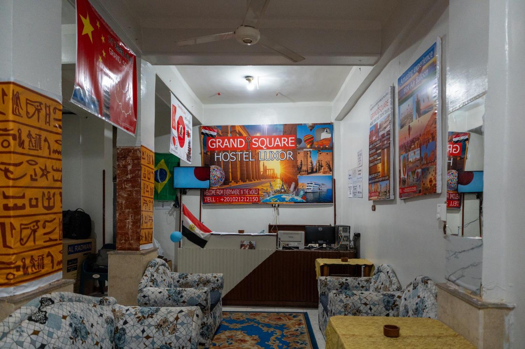 Grand Square Hostel Луксор Екстериор снимка