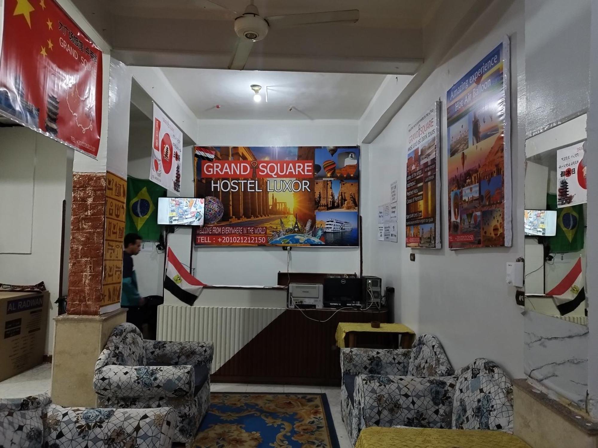 Grand Square Hostel Луксор Екстериор снимка