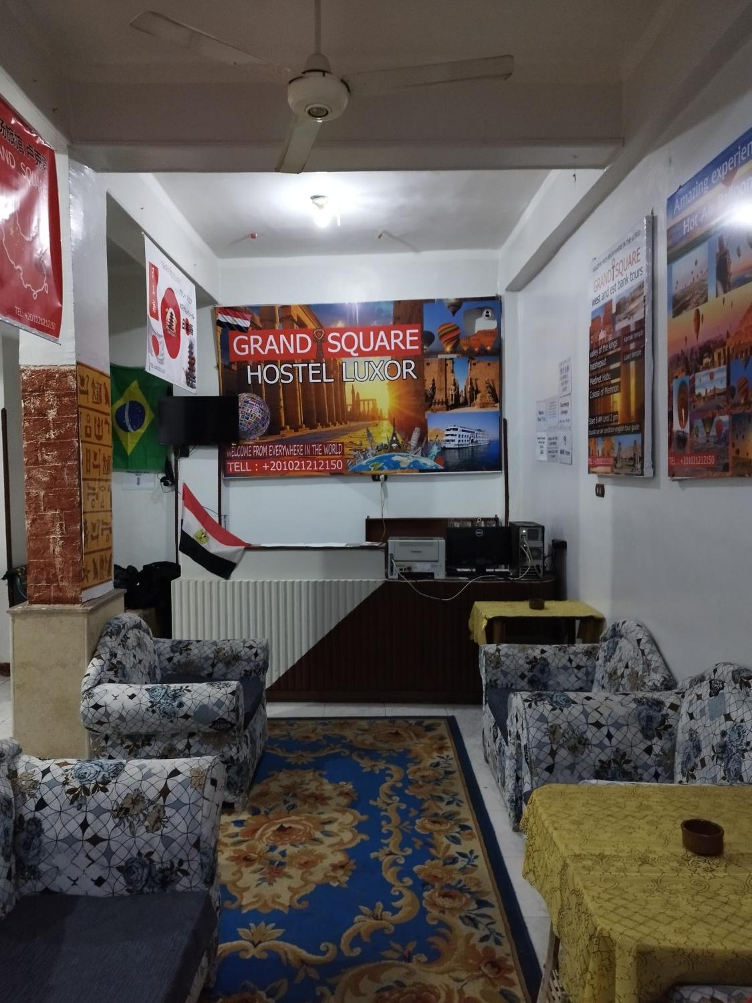 Grand Square Hostel Луксор Екстериор снимка